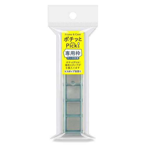 Pochitto Pick Mini Stamps - KODOMO NO KAO - Set of 3 Self-Inking 6mm - Image 19