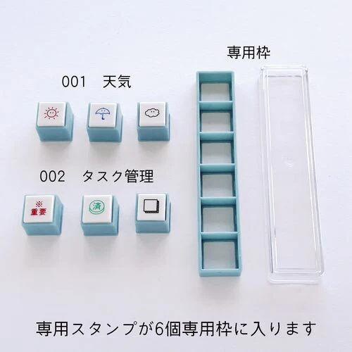 Pochitto Pick Mini Stamps - KODOMO NO KAO - Set of 3 Self-Inking 6mm - Image 3