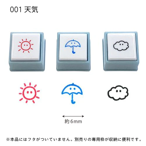 Pochitto Pick Mini Stamps - KODOMO NO KAO - Set of 3 Self-Inking 6mm - Image 6