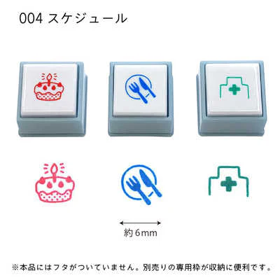 Pochitto Pick Mini Stamps - KODOMO NO KAO - Set of 3 Self-Inking 6mm - Image 8
