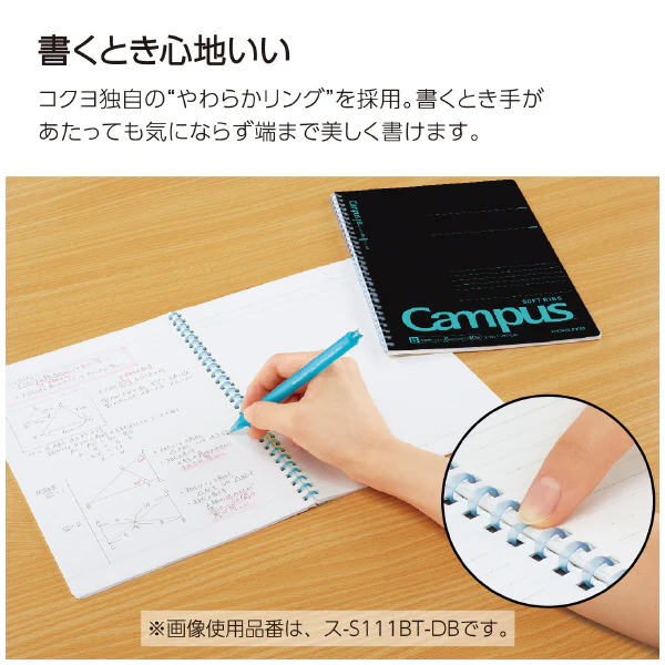 KOKUYO Campus - Soft Ring - B5 Notebook - 6mm Dotted Ruled - 40 Sheets - Black x Blue - Image 4