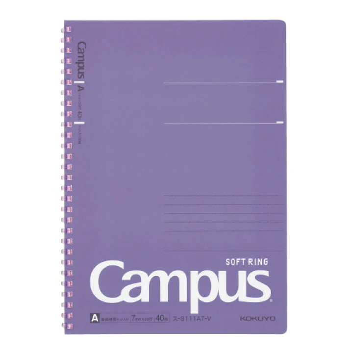 PRE-ORDER MAY! KOKUYO Campus - Soft Ring - B5 Notebook - 7mm Ruled Lines - 40 Sheets - Purple - Image 2