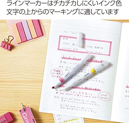 KOKUYO Mark + Two Colors Highlighters - Set of 5 - Image 4