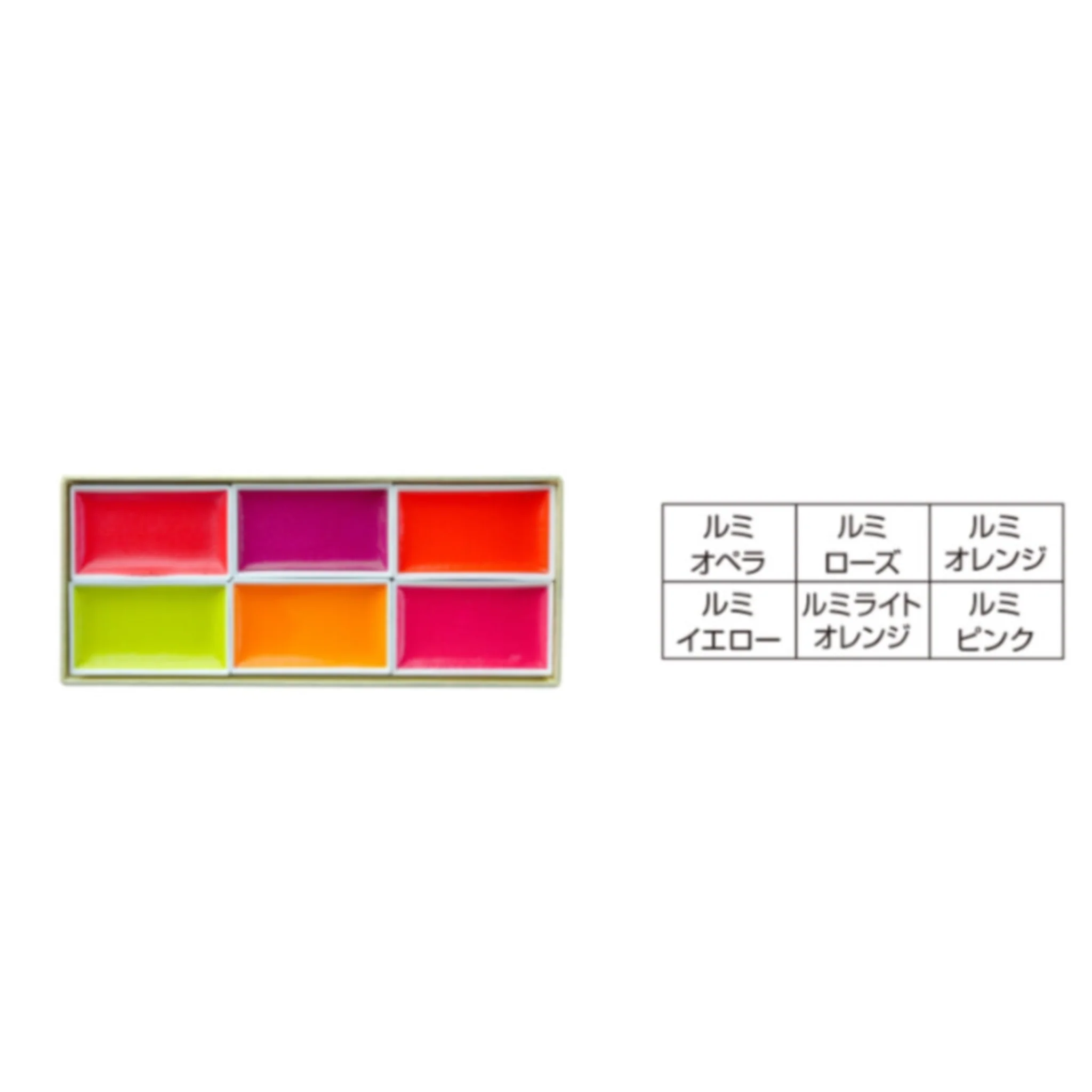 Kuretake - Gansai Tambi - Watercolor Paint - 6 Colours Set - LUMI Accent - Image 3