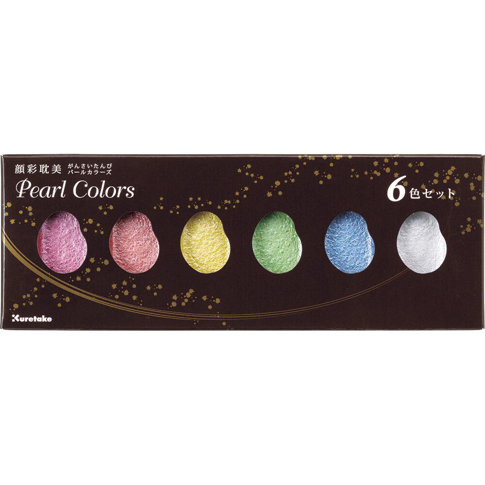 Kuretake - Gansai Tambi - Watercolor Paint - Pearl Set of 6 - Image 3
