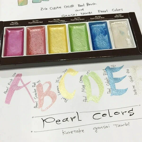 Kuretake - Gansai Tambi - Watercolor Paint - Pearl Set of 6 - Image 6