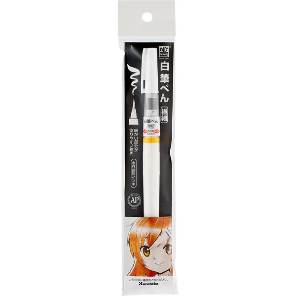 RESTOCK! Kuretake ZIG - White Brush Pen - Ultra Fine Tip - Image 6