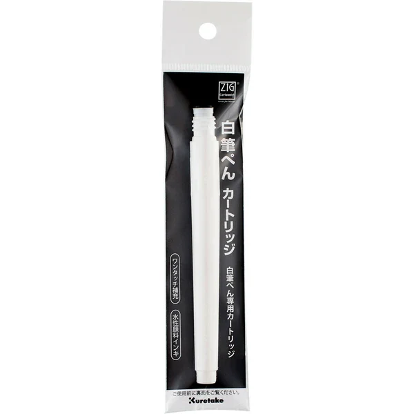 RESTOCK! Kuretake ZIG - White Brush Pen - Ultra Fine Tip - Image 7