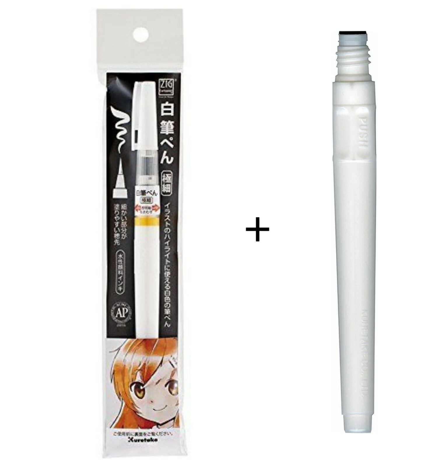 RESTOCK! Kuretake ZIG - White Brush Pen - Ultra Fine Tip - Image 8