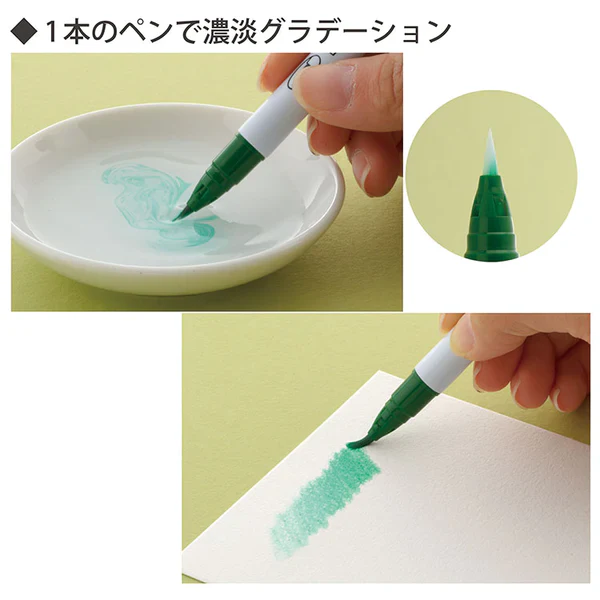 RESTOCK! Kuretake ZIG - Clean Color Real Brush Pen Markers - Pale & Tea Colours Series - Image 6