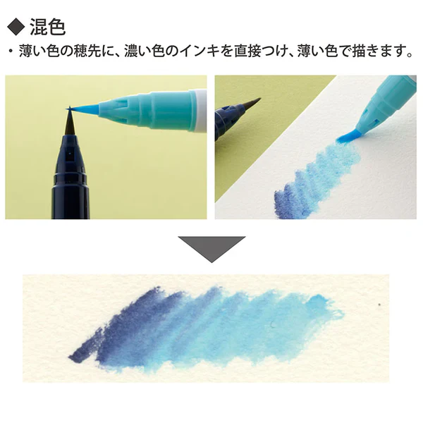 RESTOCK! Kuretake ZIG - Clean Color Real Brush Pen Markers - Pale & Tea Colours Series - Image 8