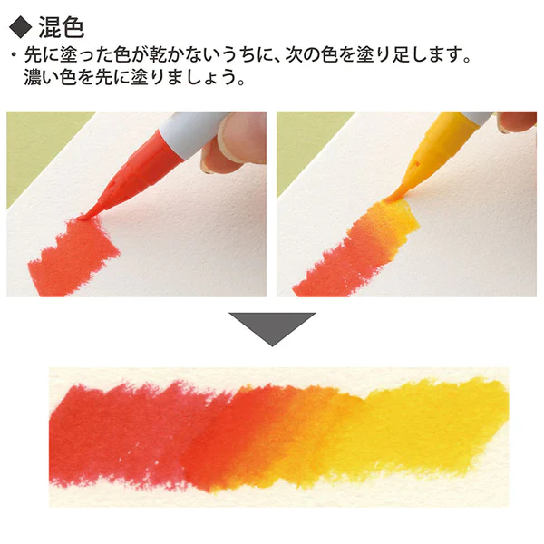 RESTOCK! Kuretake ZIG - Clean Color Real Brush Pen Markers - Pale & Tea Colours Series - Image 9