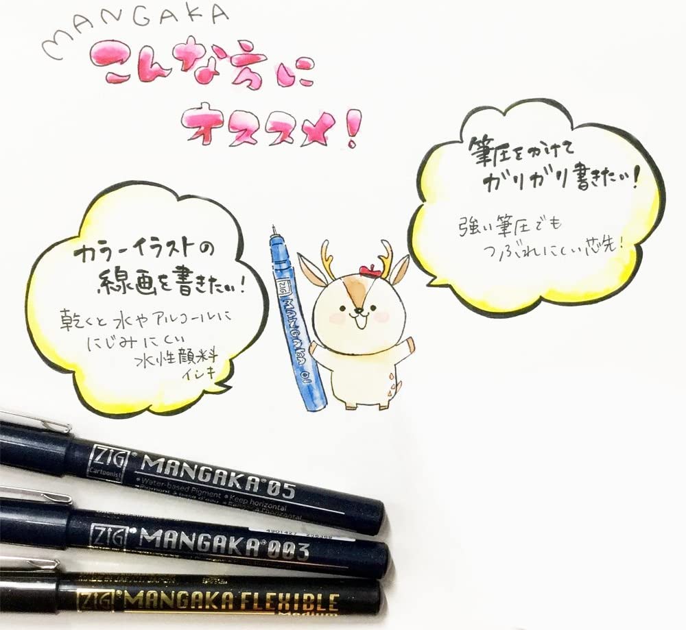 RESTOCK! Kuretake ZIG - Cartoonist Mangaka - Black - Set of 8 - Image 6