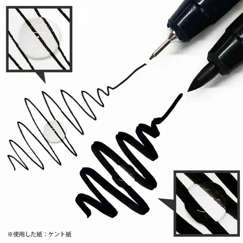RESTOCK! Kuretake ZIG - Cartoonist Mangaka - Black - Set of 8 - Image 7