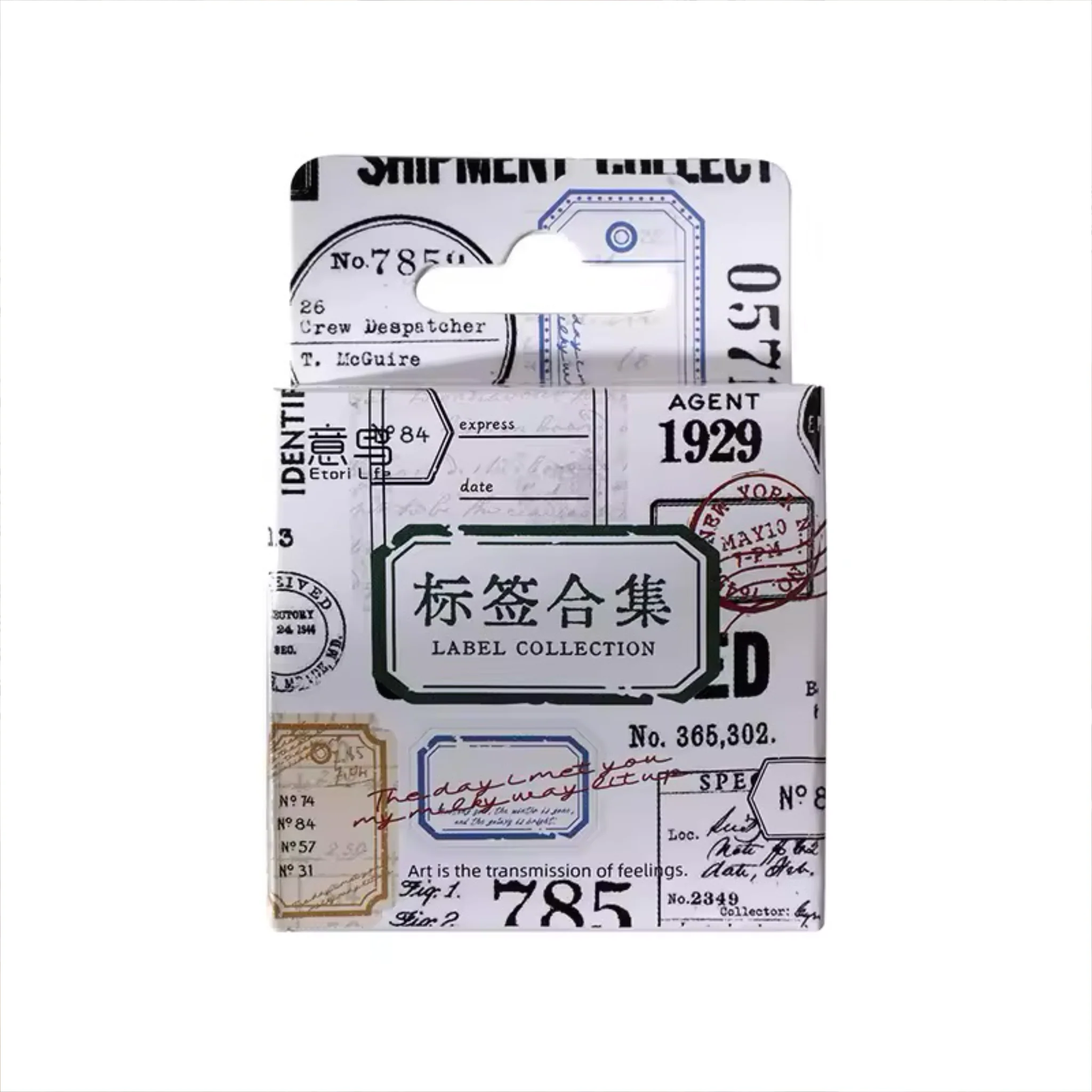 Label Collection - Sticker Pack - 45 Stickers - Image 5