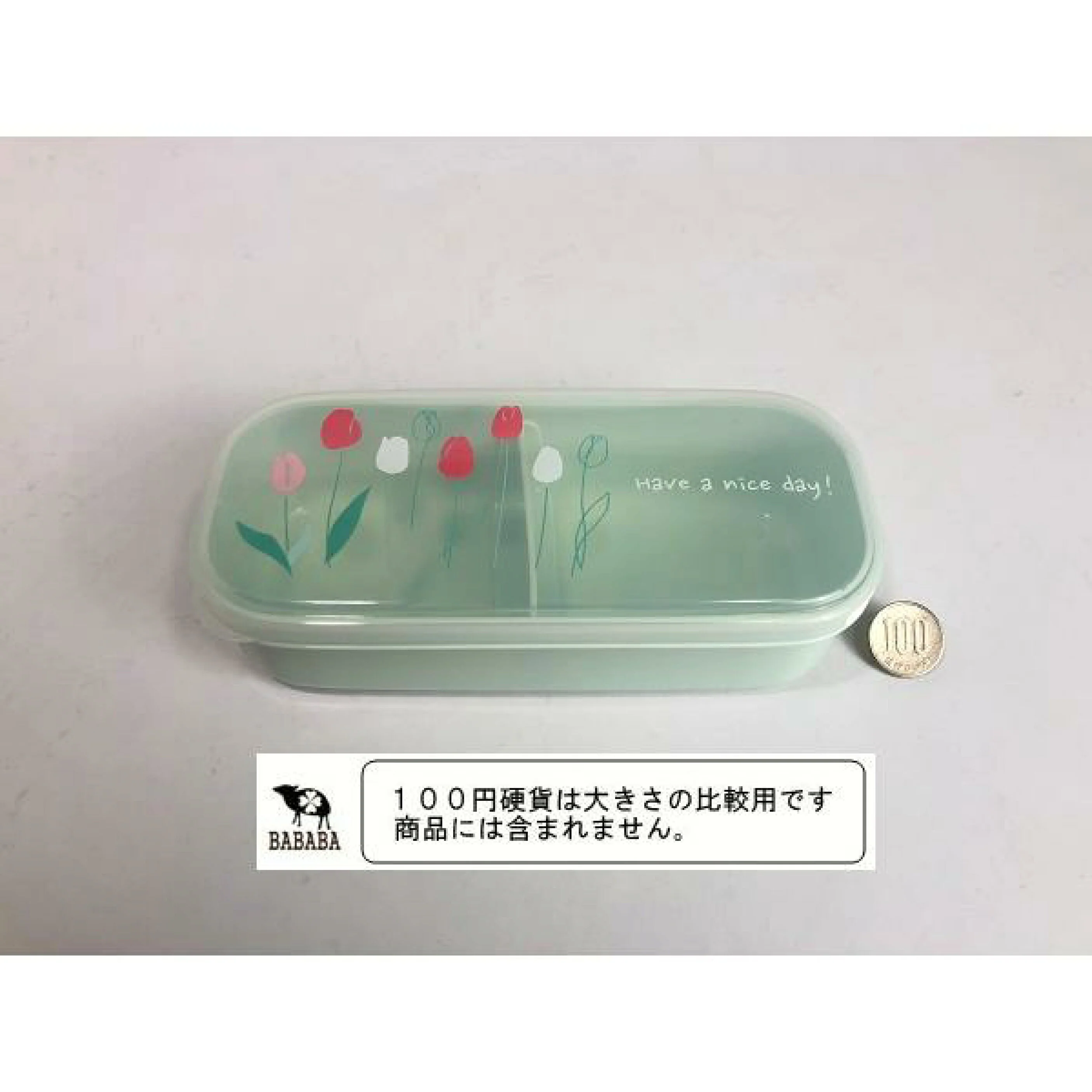 Tulip Bento Box - Small 510ml - Image 3