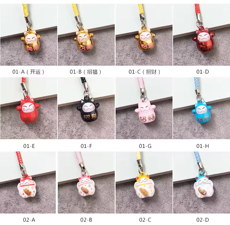 Maneki-Neko Lucky Cat Bell Phone Charm - Image 4