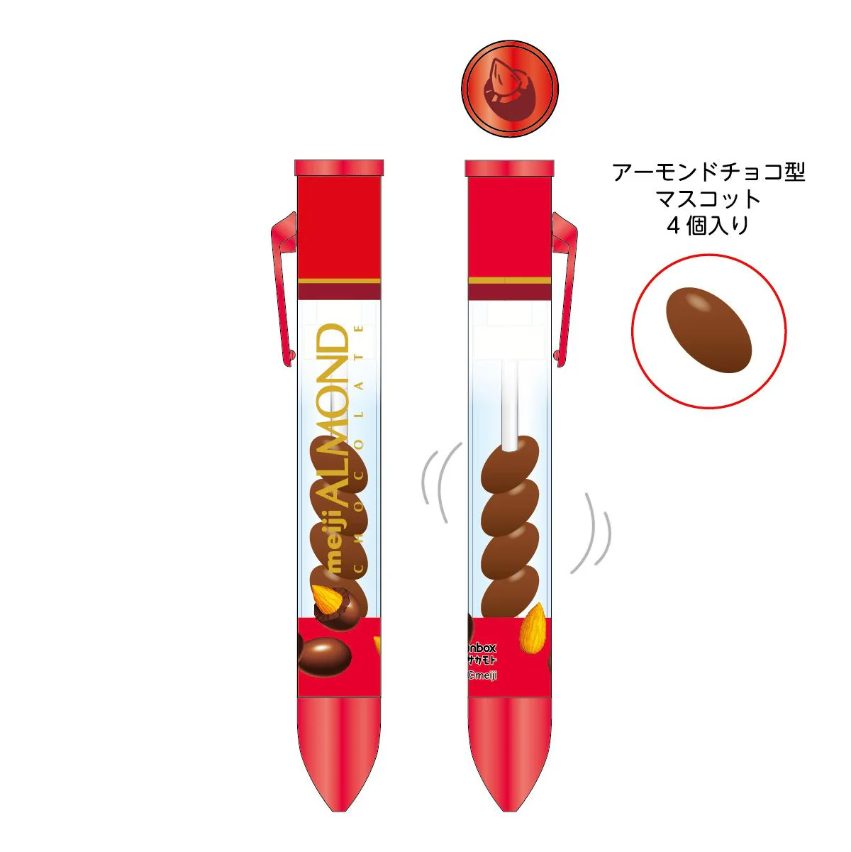 Sakamoto Funbox - Meiji Almond Black Ink Ballpoint Pen 0.7mm - Image 4