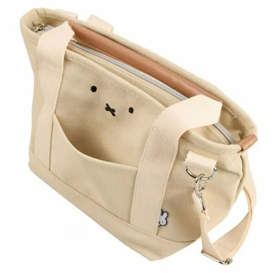 Miffy Canvas Lunch Tote - Ivory Face Edition - Image 6