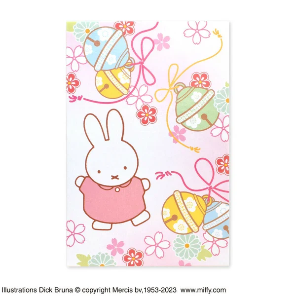 Miffy Goshuincho - Bell & Sakura Pink Edition - Image 4