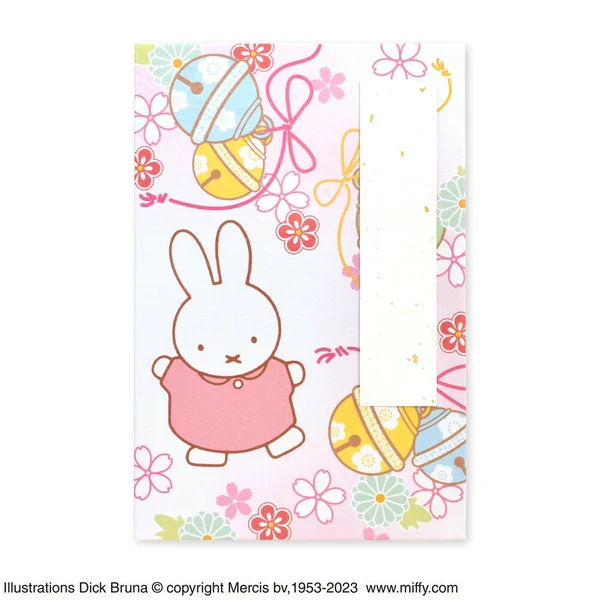 Miffy Goshuincho - Bell & Sakura Pink Edition - Image 5