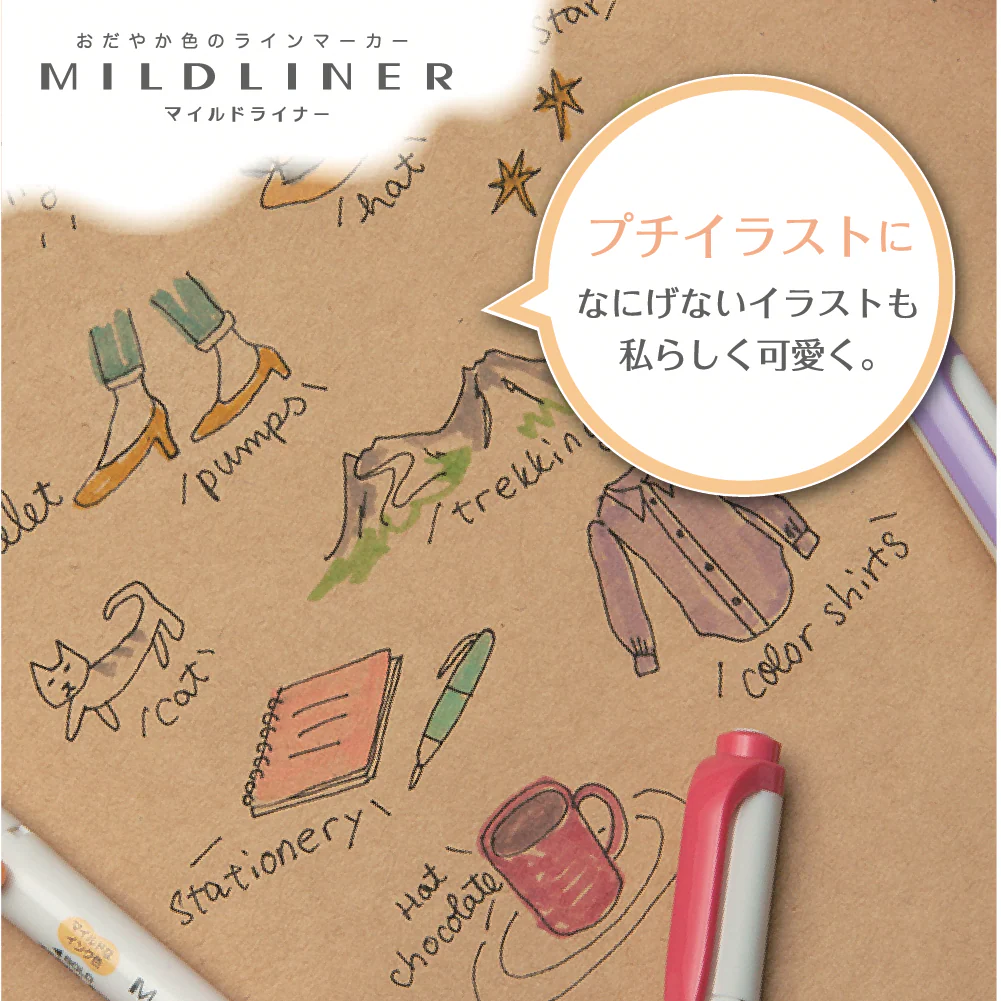 Zebra Mildliner Gentleness Mild - Set of 5 - Image 4