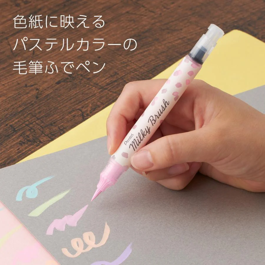 Pentel- Milky Brush Pens - Set of 8 - Image 4