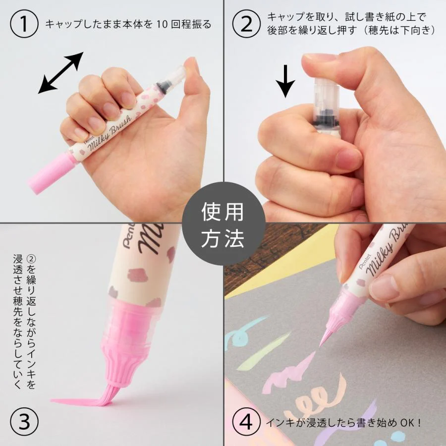 Pentel- Milky Brush Pens - Set of 8 - Image 7
