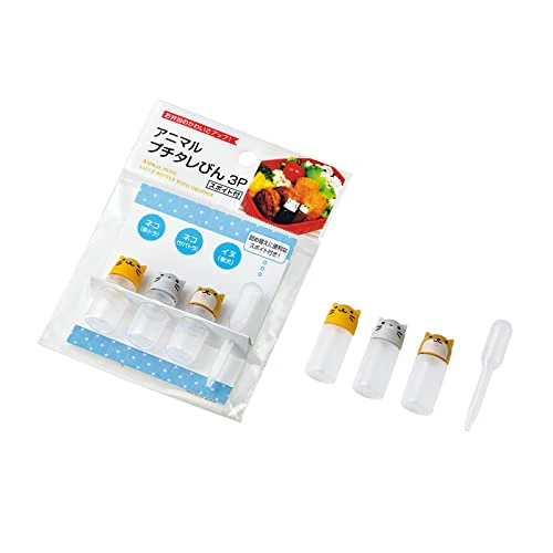 Mini Animal Sauce Bottles with Dropper - Set of 3 - Image 2