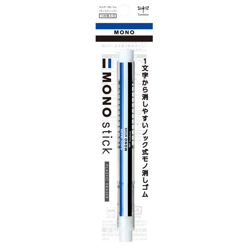 RESTOCK! Tombow MONO One & MONO Stick Erasers & Refills - 2025 Limited + Standard Colors - Image 18