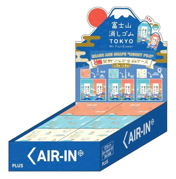 PLUS Air-In Mt. Fuji Eraser - Limited Edition - Tokyo - Image 10