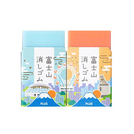 PLUS Air-In Mt. Fuji Eraser - Limited Edition - Tokyo - Image 5