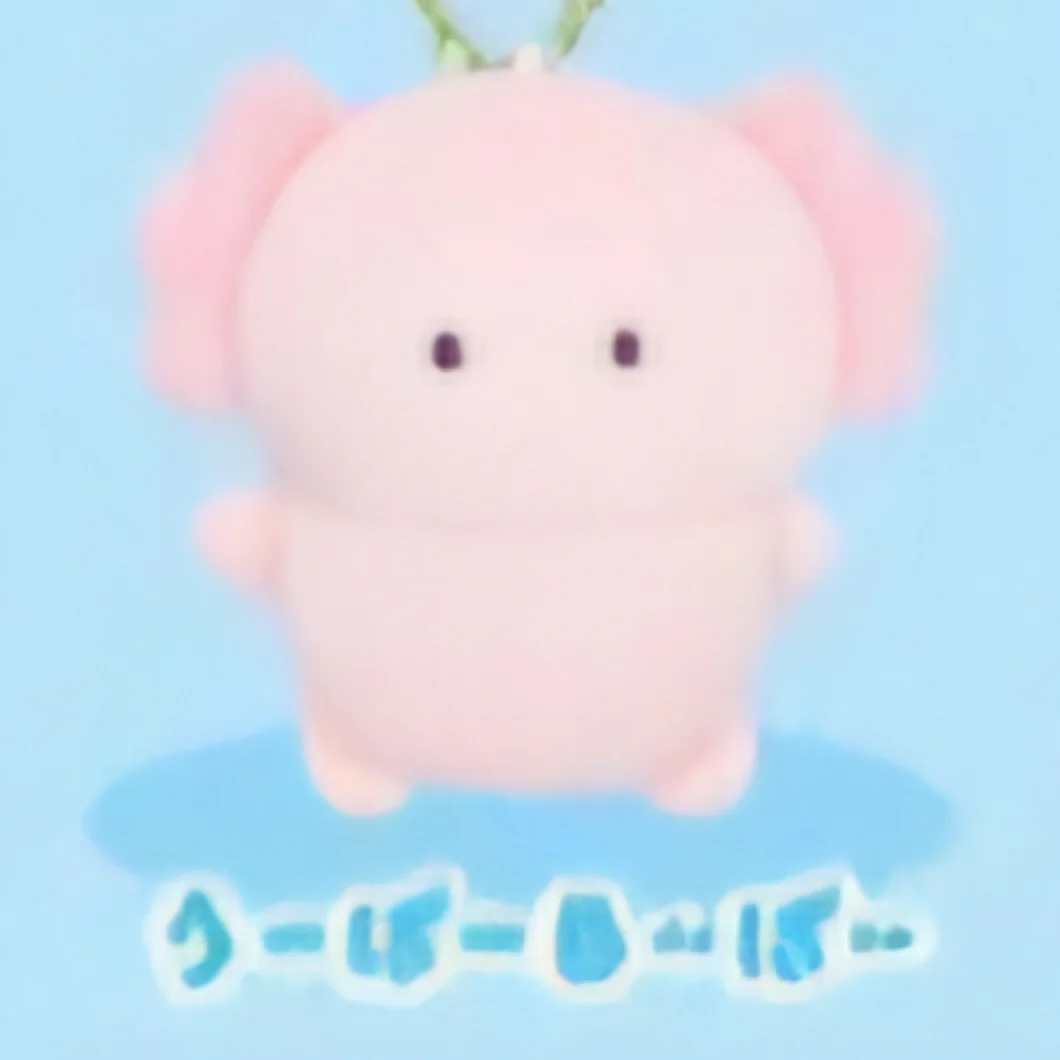 Sea Creature Aquarium Squishy Plush Keychains - Image 10