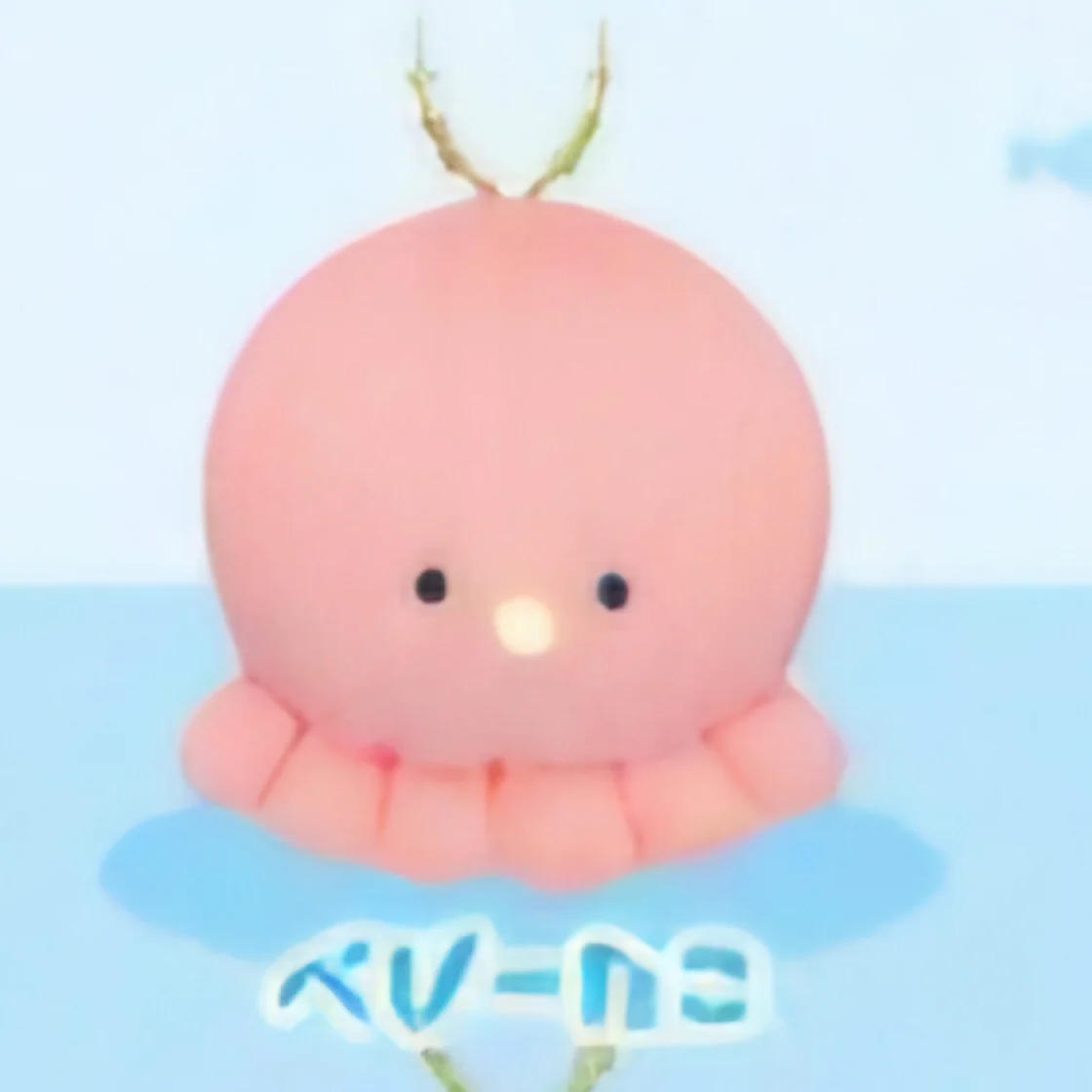 Sea Creature Aquarium Squishy Plush Keychains - Image 5