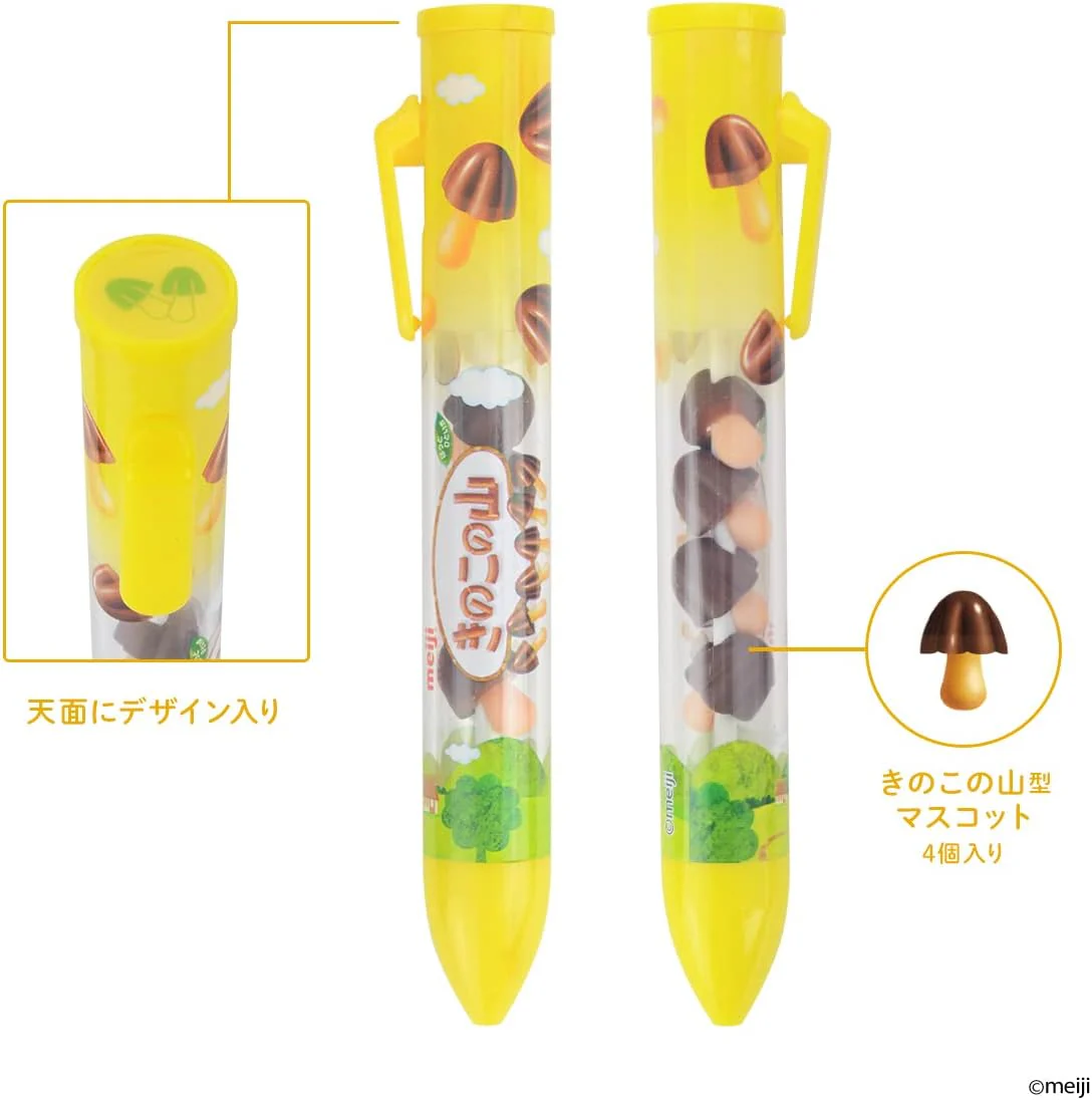 Sakamoto Funbox - Ballpoint Pen 0.7 mm - Meiji Chocolate Mushroom Mountains Black - Image 3