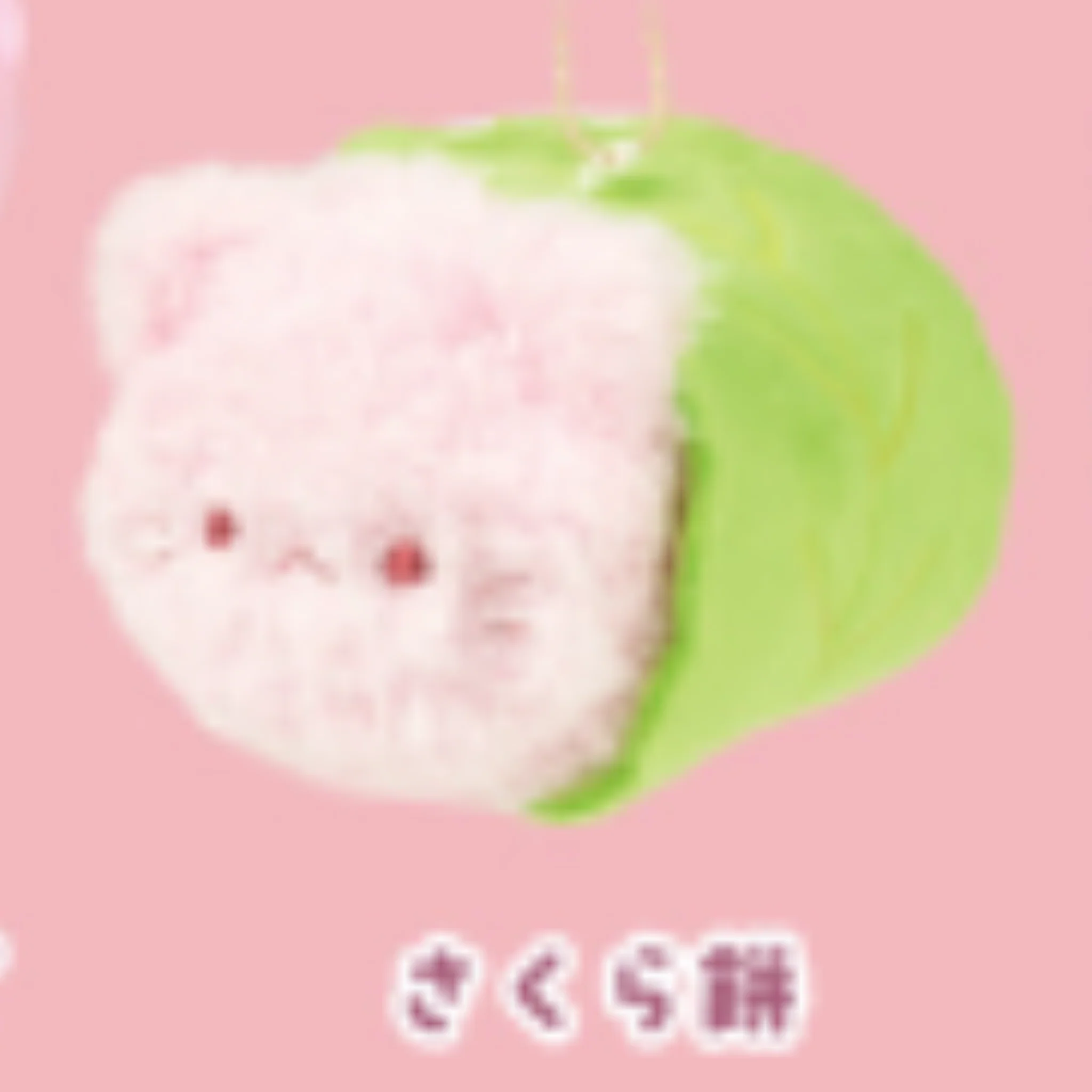 NekoNeko Chaya - Puchi Mascot BC Plush Collection - Image 4