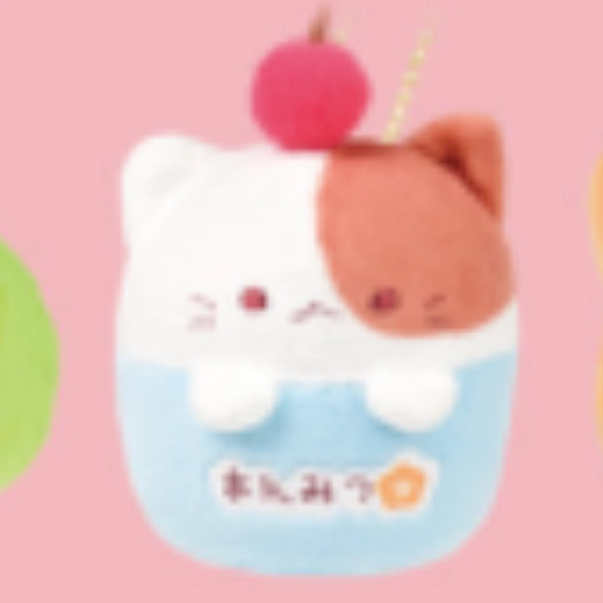 NekoNeko Chaya - Puchi Mascot BC Plush Collection - Image 6