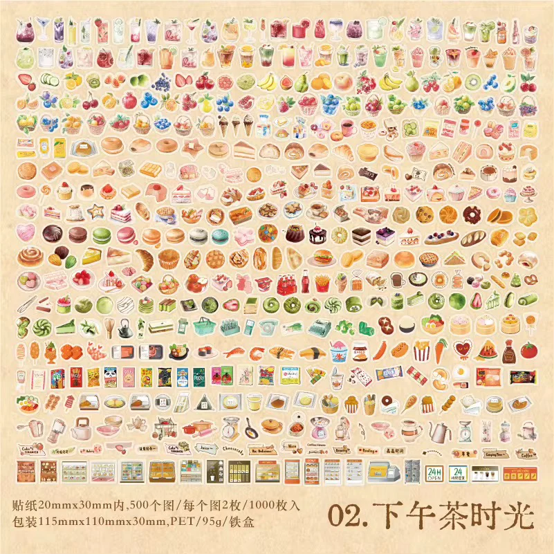 1000 Sticker Tin Set - Coffee Time & Dessert Time PET - Image 6