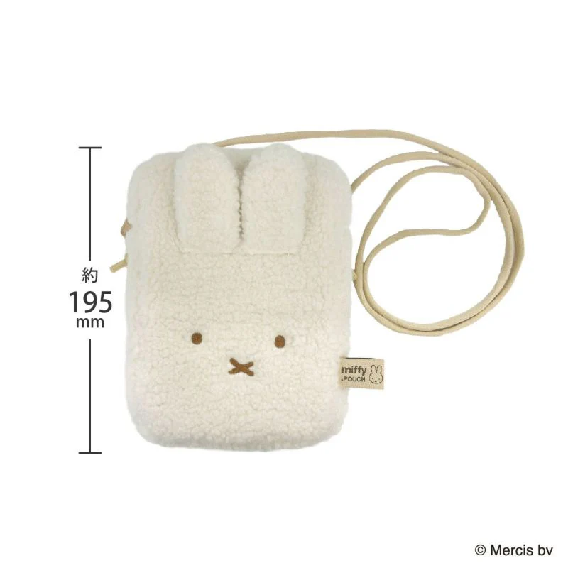 Miffy Boa Short Shoulder Pouch - Image 2
