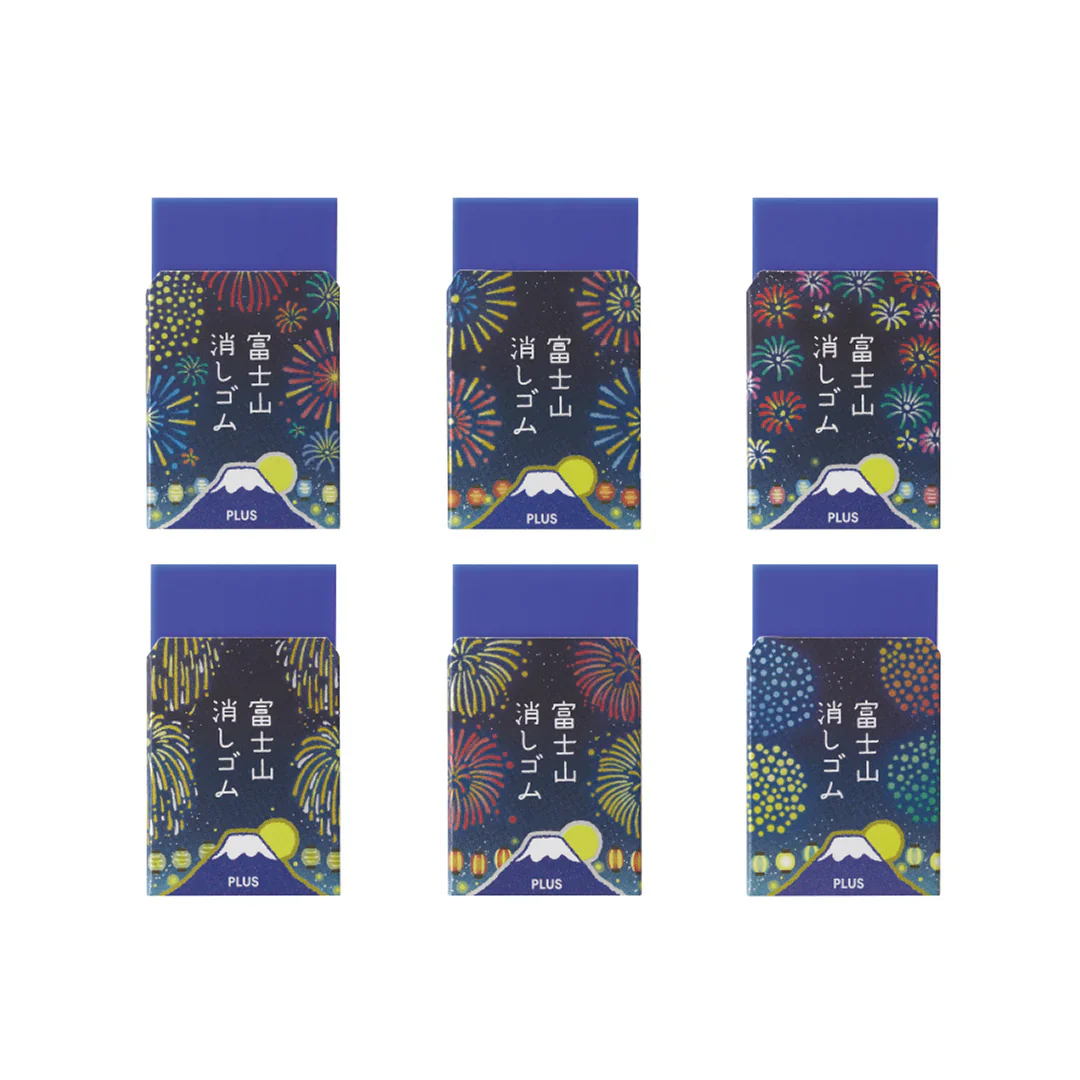 PLUS Air-In Mt. Fuji Eraser - Limited Edition - Summer Festival & Shaved Ice - Image 4