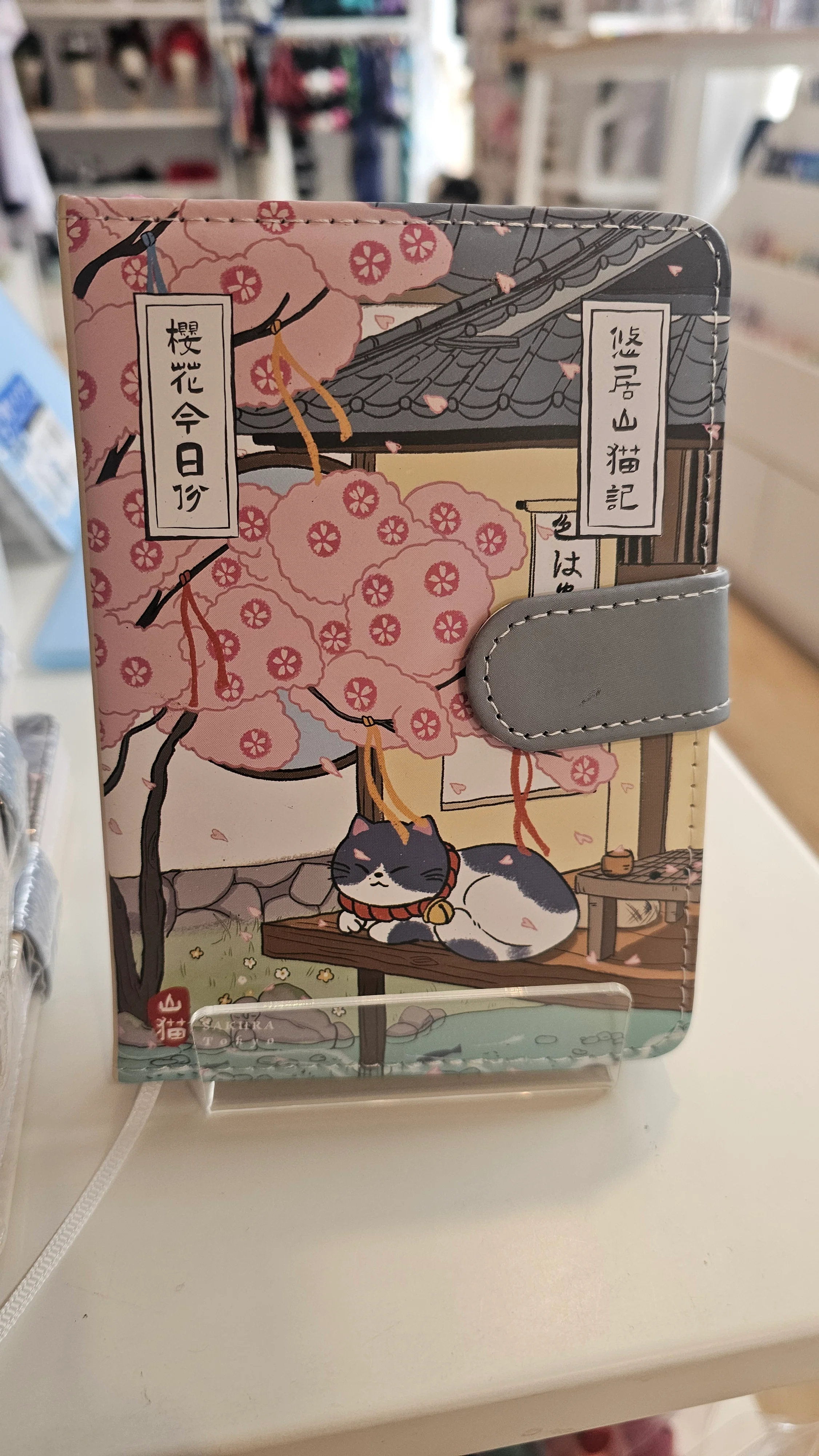 Cat Café Sketch & Story Notebook Gohobi Japanese Cat Magnetic Notebook Pocket Diary - Image 10