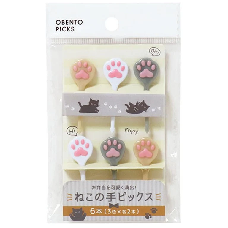 Food Picks - Cat Paws Bento Accessories - Set of 6