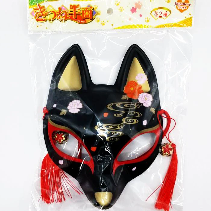 Fox Festival Mask - Black & White - Image 4