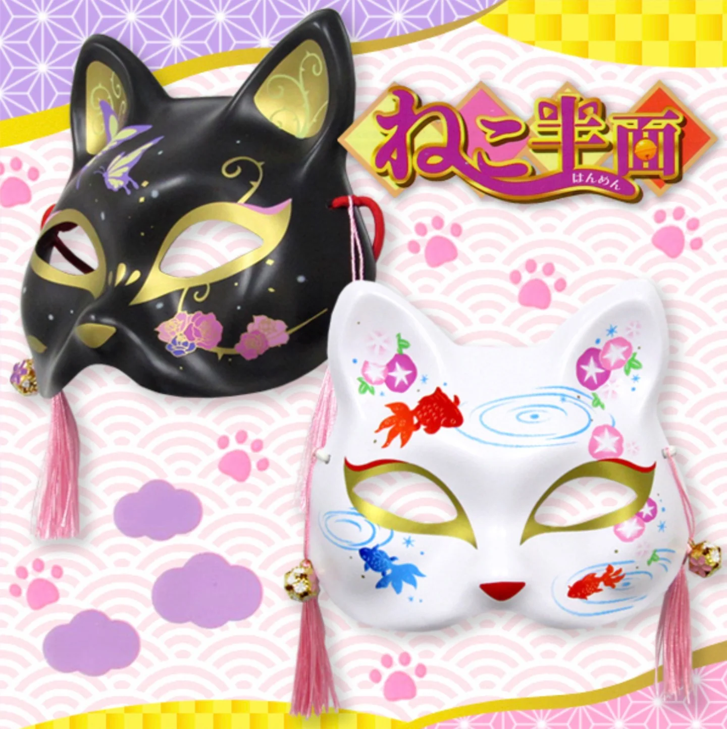 Neko Fox Festival Mask - Black & White - Image 2