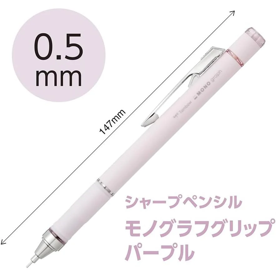 Tombow MONO Graph Grip Mechanical Pencil - 0.5 mm - Purple - Image 3