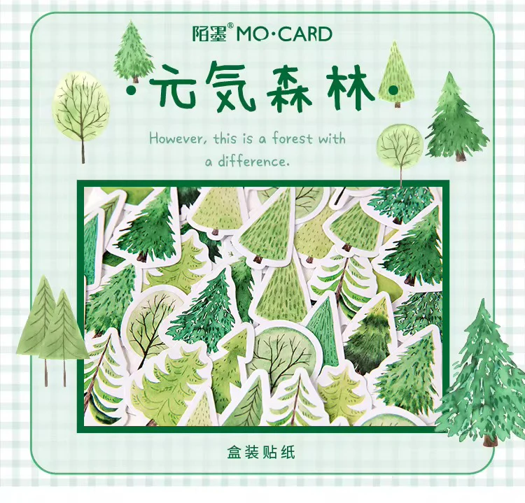 Sticker Box - Forest Trees - 45 Stickers - Image 5