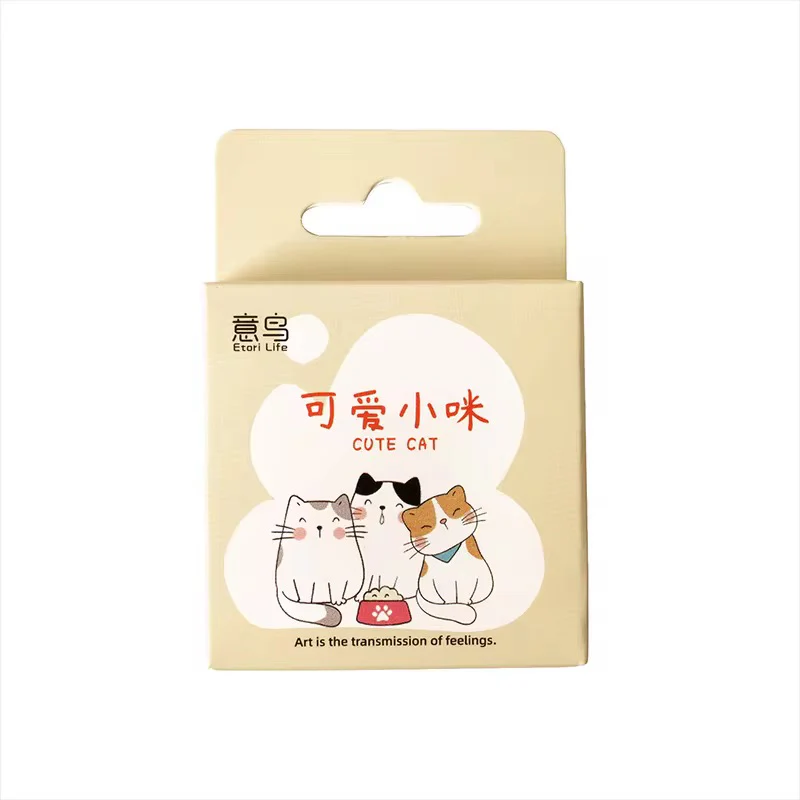 Sticker Box - Cute Cats- 45 Stickers - Image 5