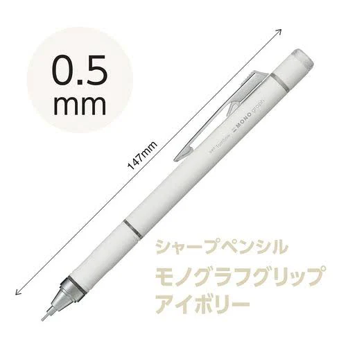 Tombow MONO Graph Grip Mechanical Pencil - 0.5 mm - Ivory - Image 3