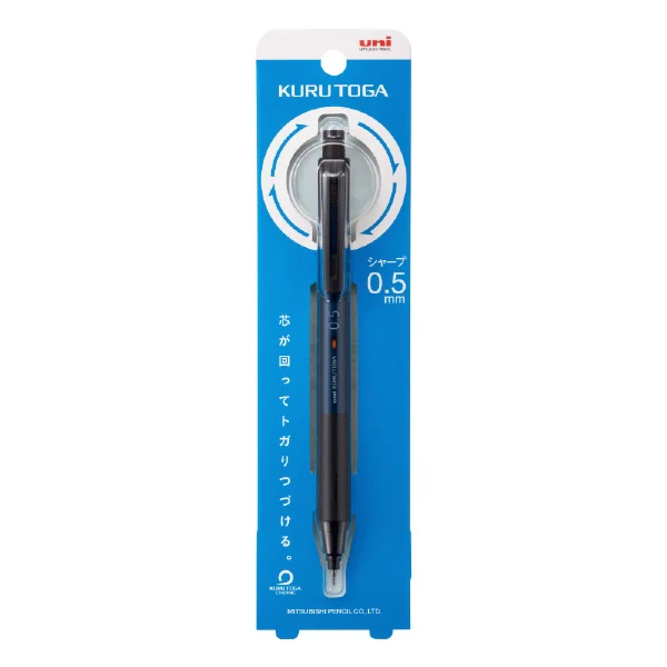 Uni Kuru Toga Mechanical Pencil - Limited Edition KS Model 0.5mm - Navy - Image 2