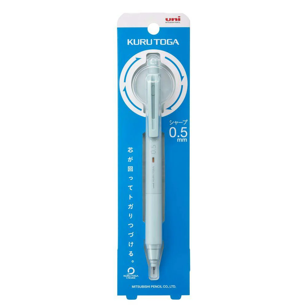 Uni Kuru Toga Mechanical Pencil - Limited Edition KS Model 0.5mm - Ice Blue - Image 2